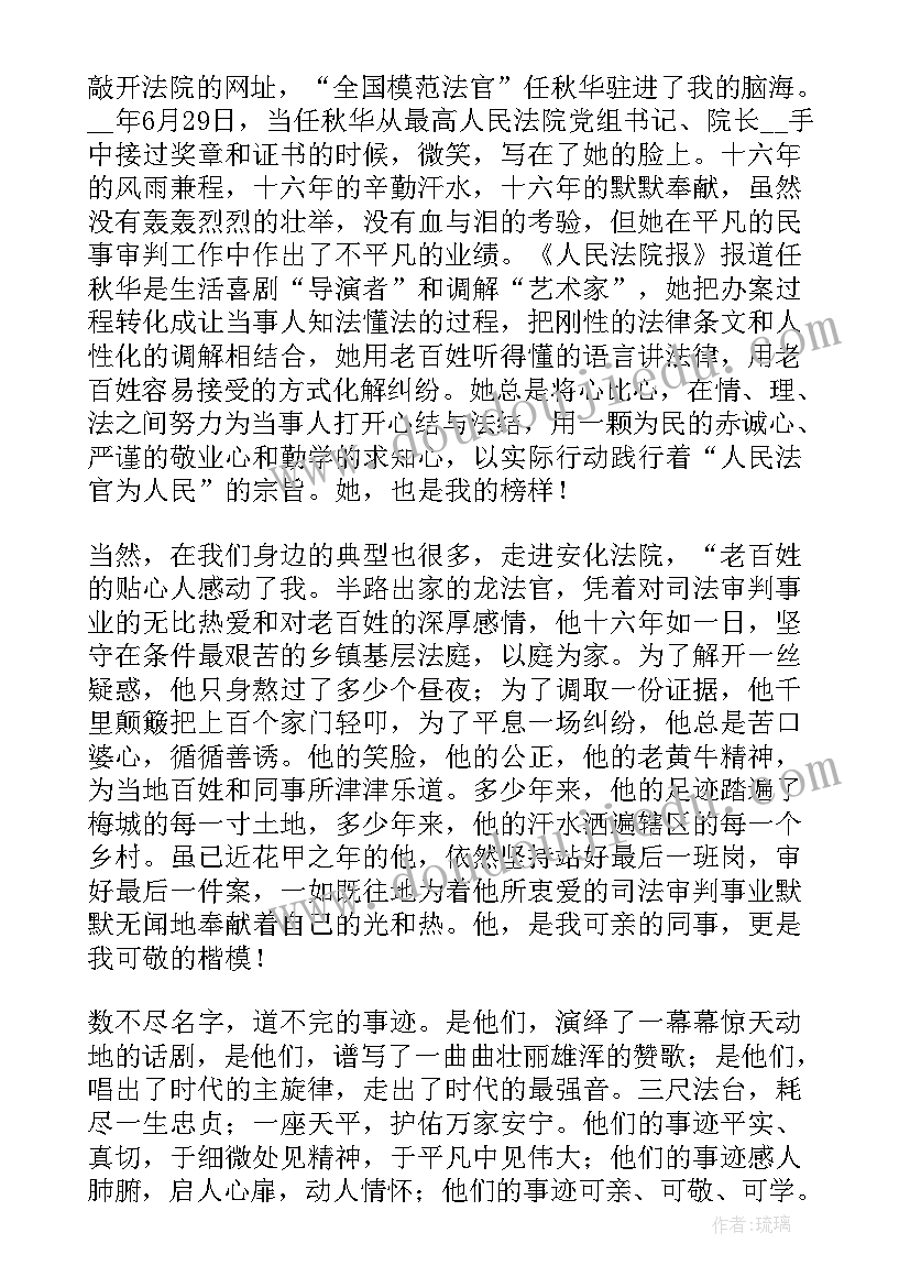 2023年小班家长互动交流内容 幼儿园小班家长开放日的活动方案(模板7篇)