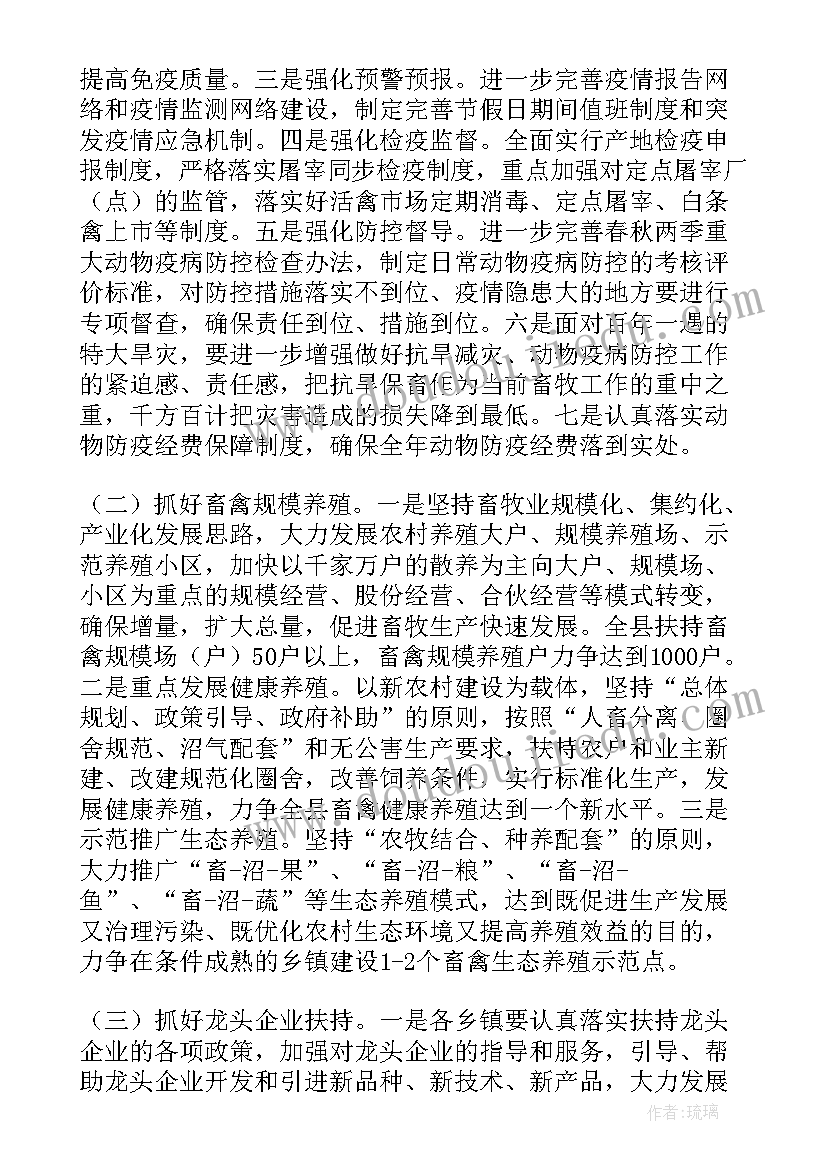 仿真车视频 仿真实习心得体会(大全9篇)