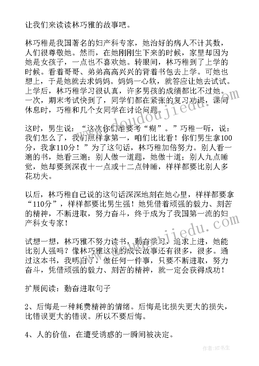 最新勘察设计合同属于建设工程合同吗(优质9篇)