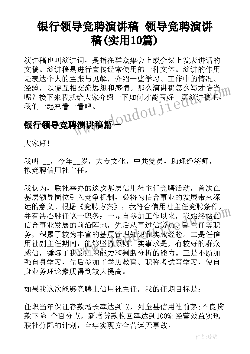 2023年教师师徒结对徒弟师傅总结 师徒结对师傅代表发言稿(大全7篇)