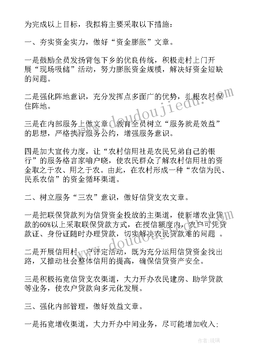 2023年教师师徒结对徒弟师傅总结 师徒结对师傅代表发言稿(大全7篇)