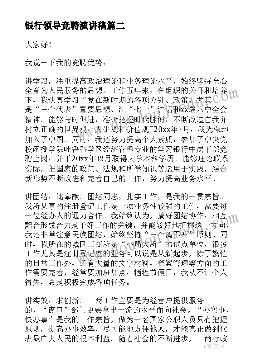 2023年教师师徒结对徒弟师傅总结 师徒结对师傅代表发言稿(大全7篇)