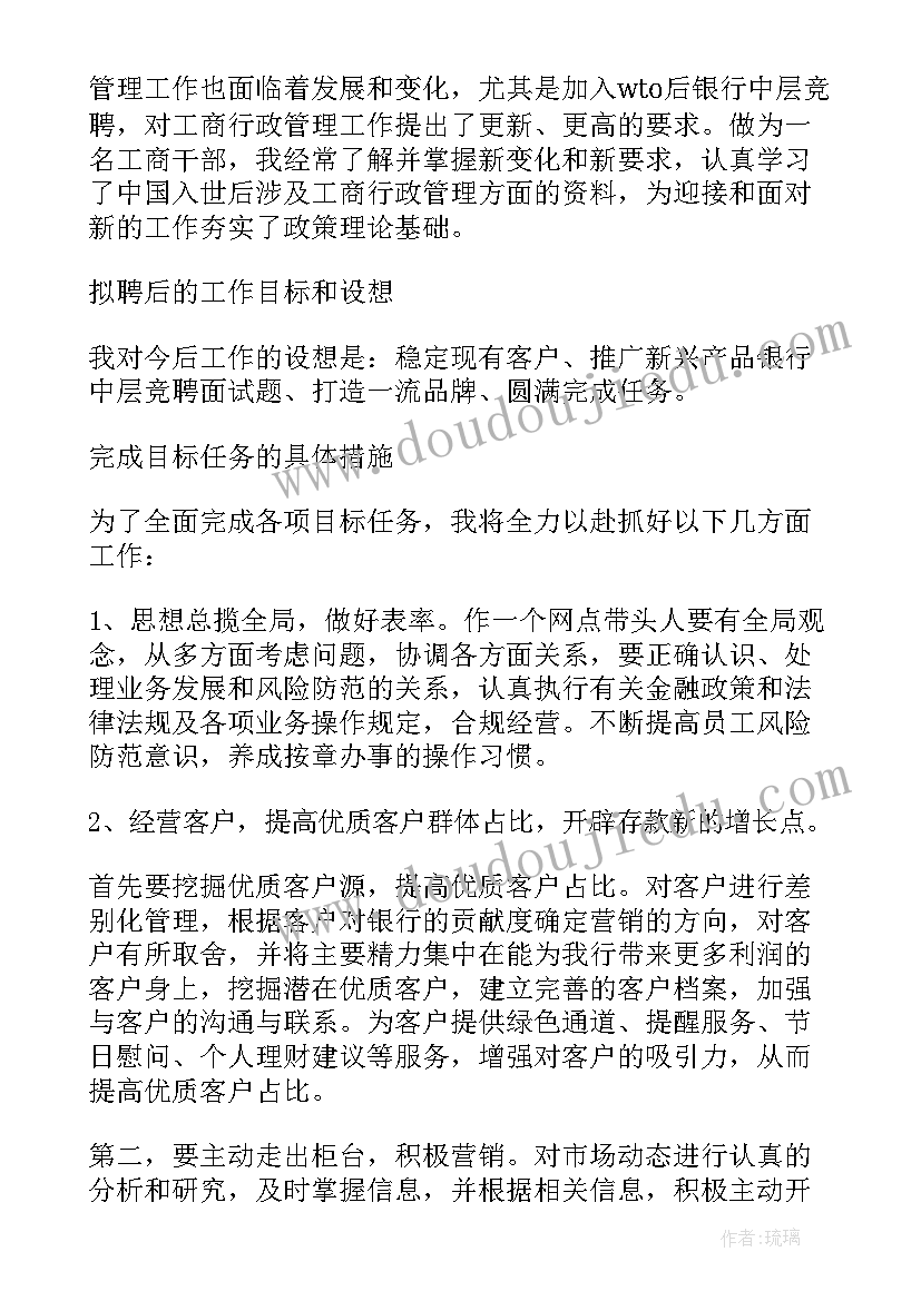 2023年教师师徒结对徒弟师傅总结 师徒结对师傅代表发言稿(大全7篇)