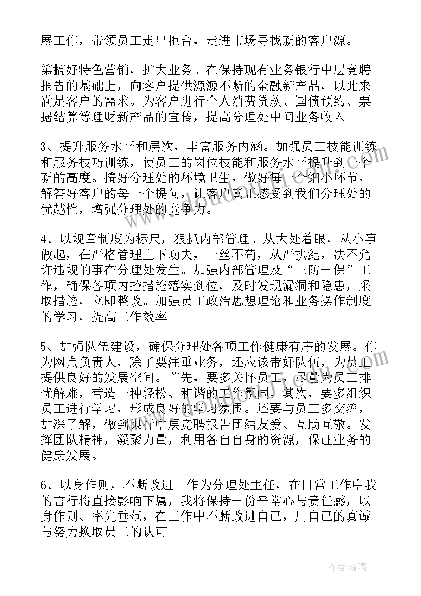 2023年教师师徒结对徒弟师傅总结 师徒结对师傅代表发言稿(大全7篇)