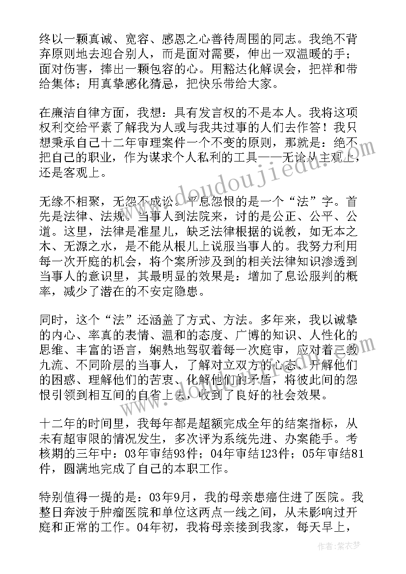 最新办居住证房屋租赁合同需要去社区拿租赁合同吗备案(模板5篇)