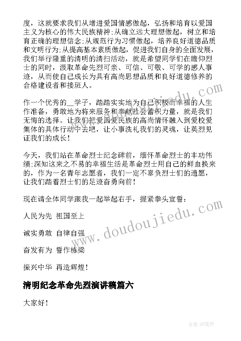 2023年一年级荷叶圆圆教学反思不足之处(实用5篇)