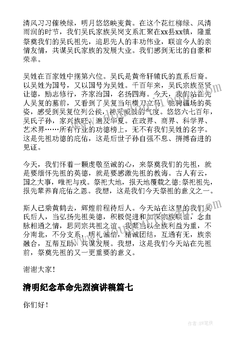 2023年一年级荷叶圆圆教学反思不足之处(实用5篇)