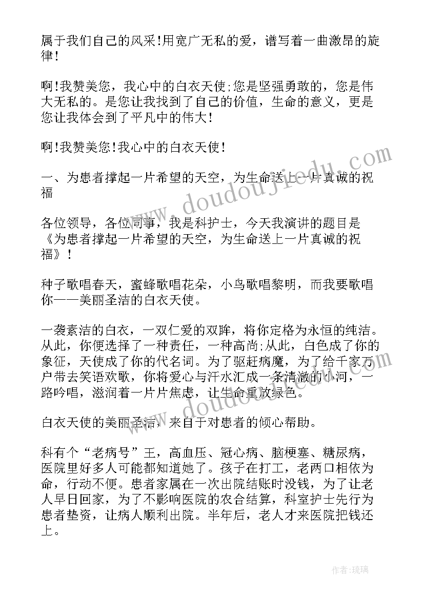 最新鱼塘买卖合同免费 鱼塘买卖合同合集(优秀5篇)