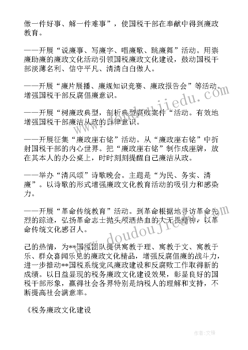 2023年可撤销合同不撤销的后果 不可撤销釆购合同(汇总5篇)