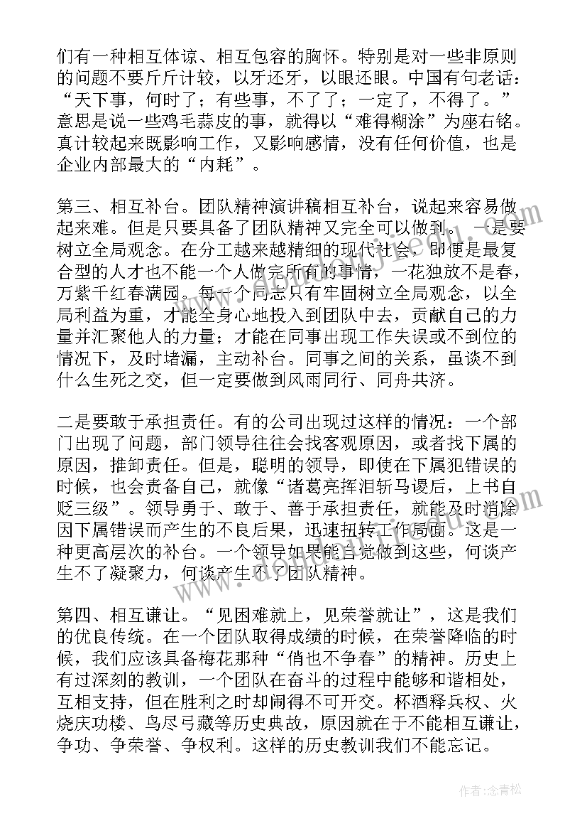 科学活动糖果小班教案反思(优质10篇)