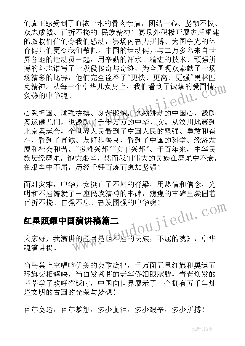 先培训后签合同有影响(实用10篇)