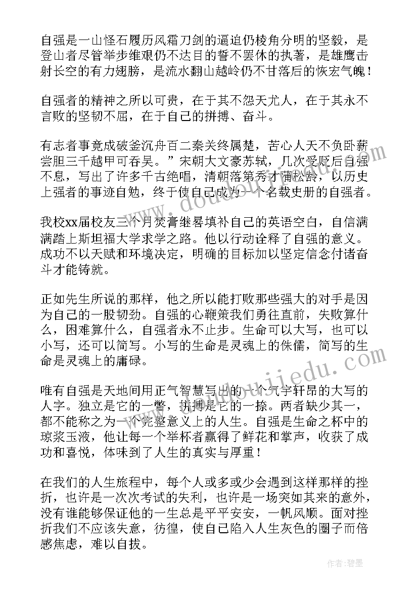 2023年部编三上语文园地二教学反思(精选8篇)