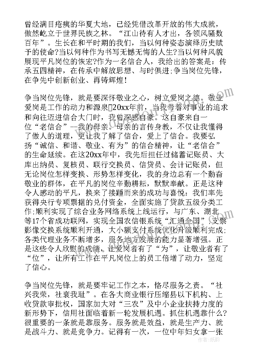 外企合同到期一般给续签吗(精选5篇)