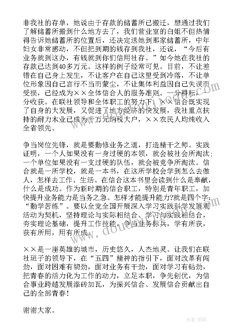 外企合同到期一般给续签吗(精选5篇)