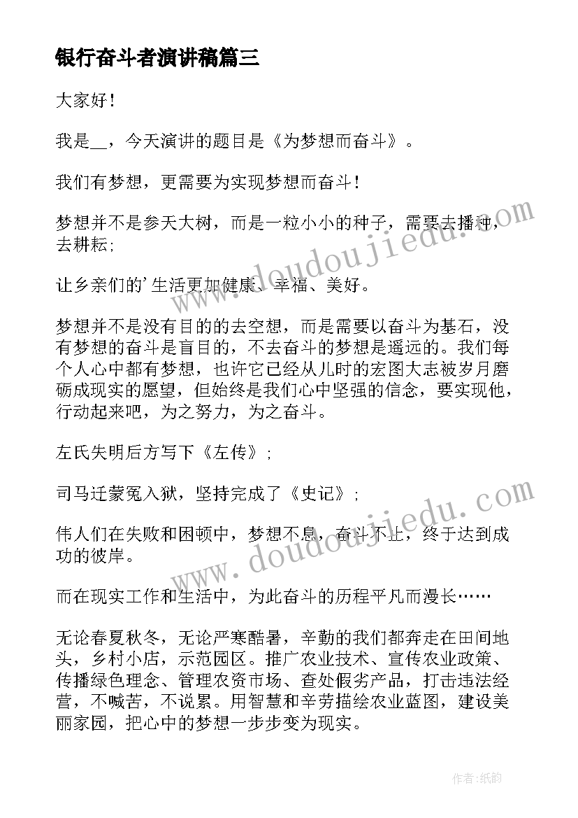 外企合同到期一般给续签吗(精选5篇)