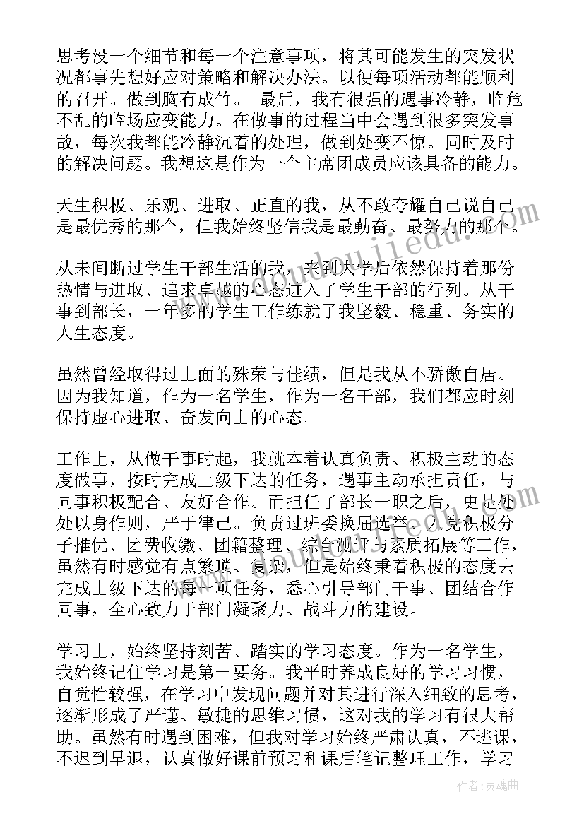 空调安装协议书简单 空调安装协议书(大全7篇)