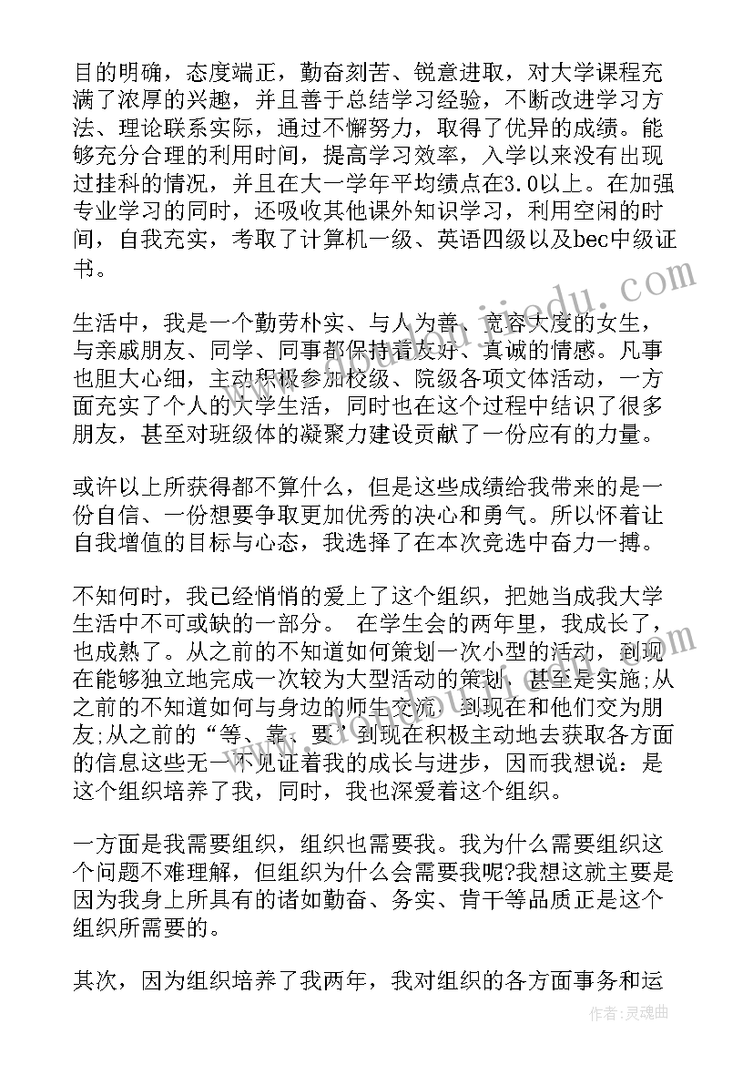 空调安装协议书简单 空调安装协议书(大全7篇)