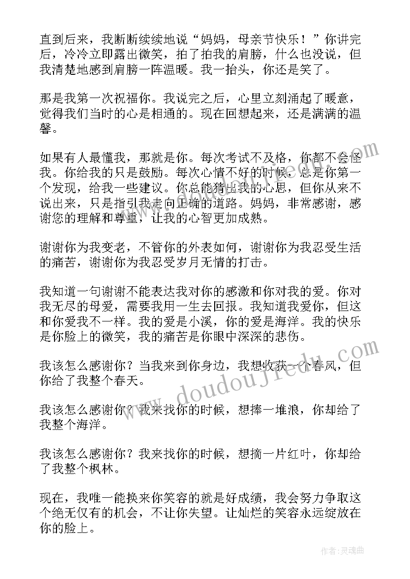 空调安装协议书简单 空调安装协议书(大全7篇)