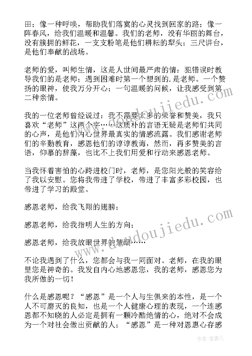 研究报告的研究方法有哪些(大全5篇)