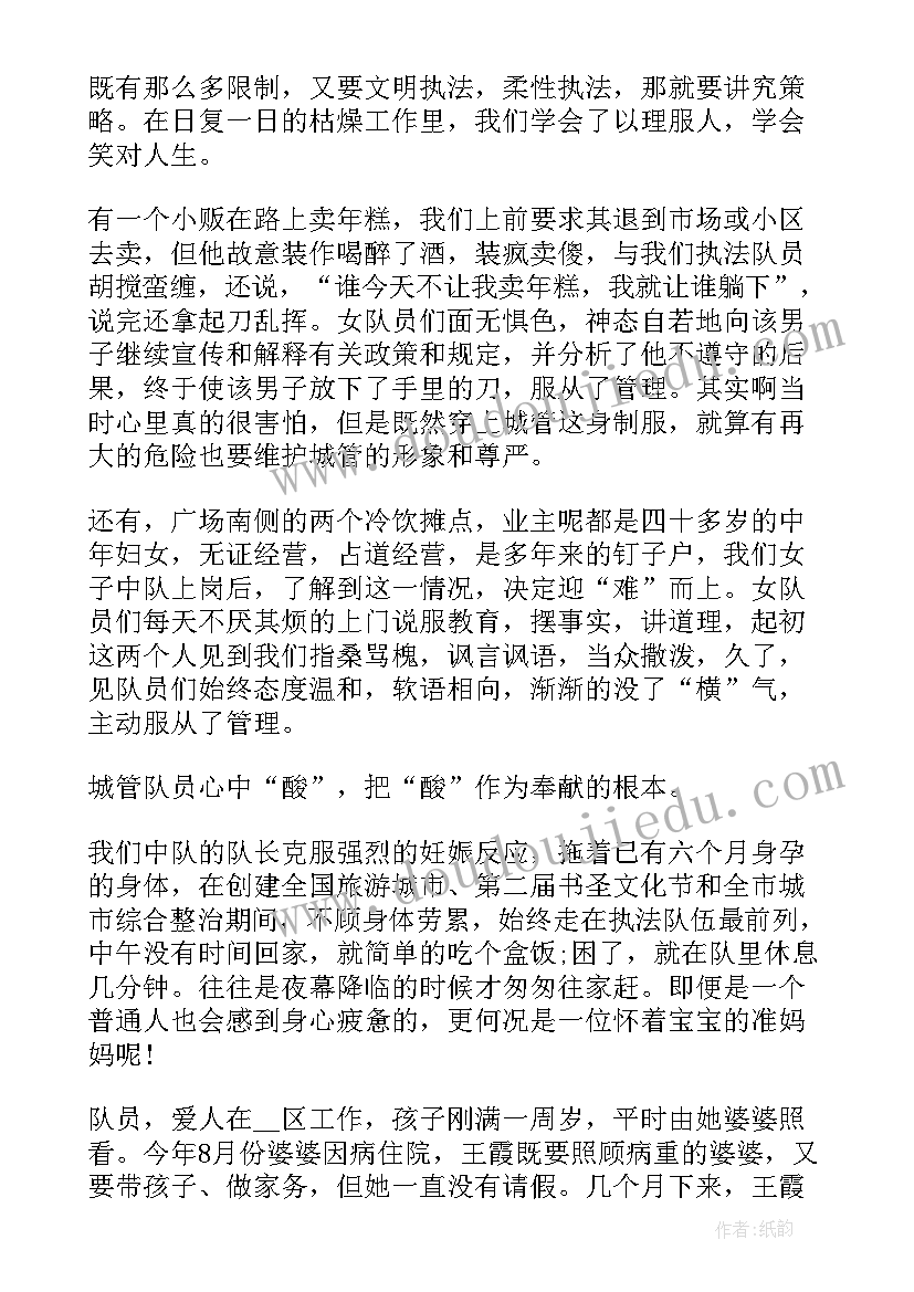 2023年彩色的非洲教学反思中班 彩色的非洲教学反思(汇总5篇)