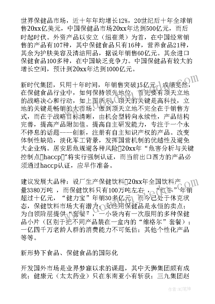 2023年民诉法合同履行地规定 民诉法劳动合同(通用5篇)