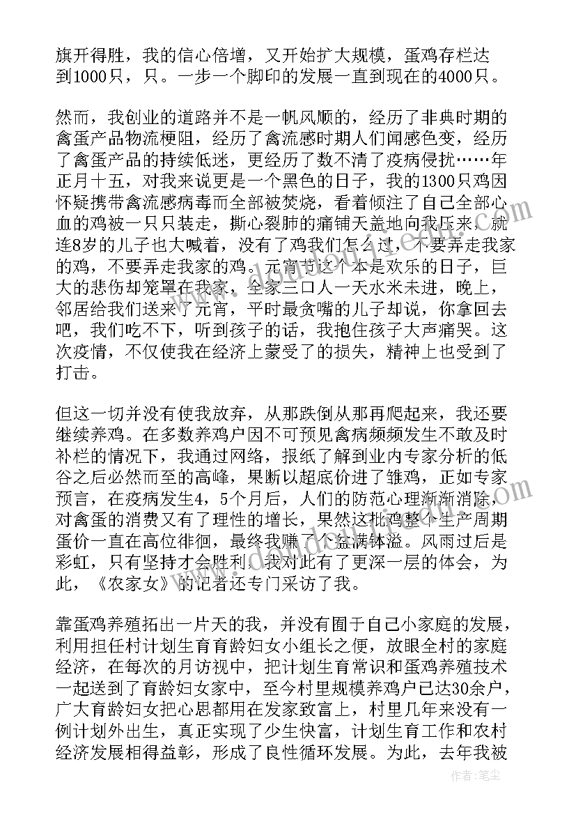 劳动合同委托书怎样填写(大全5篇)