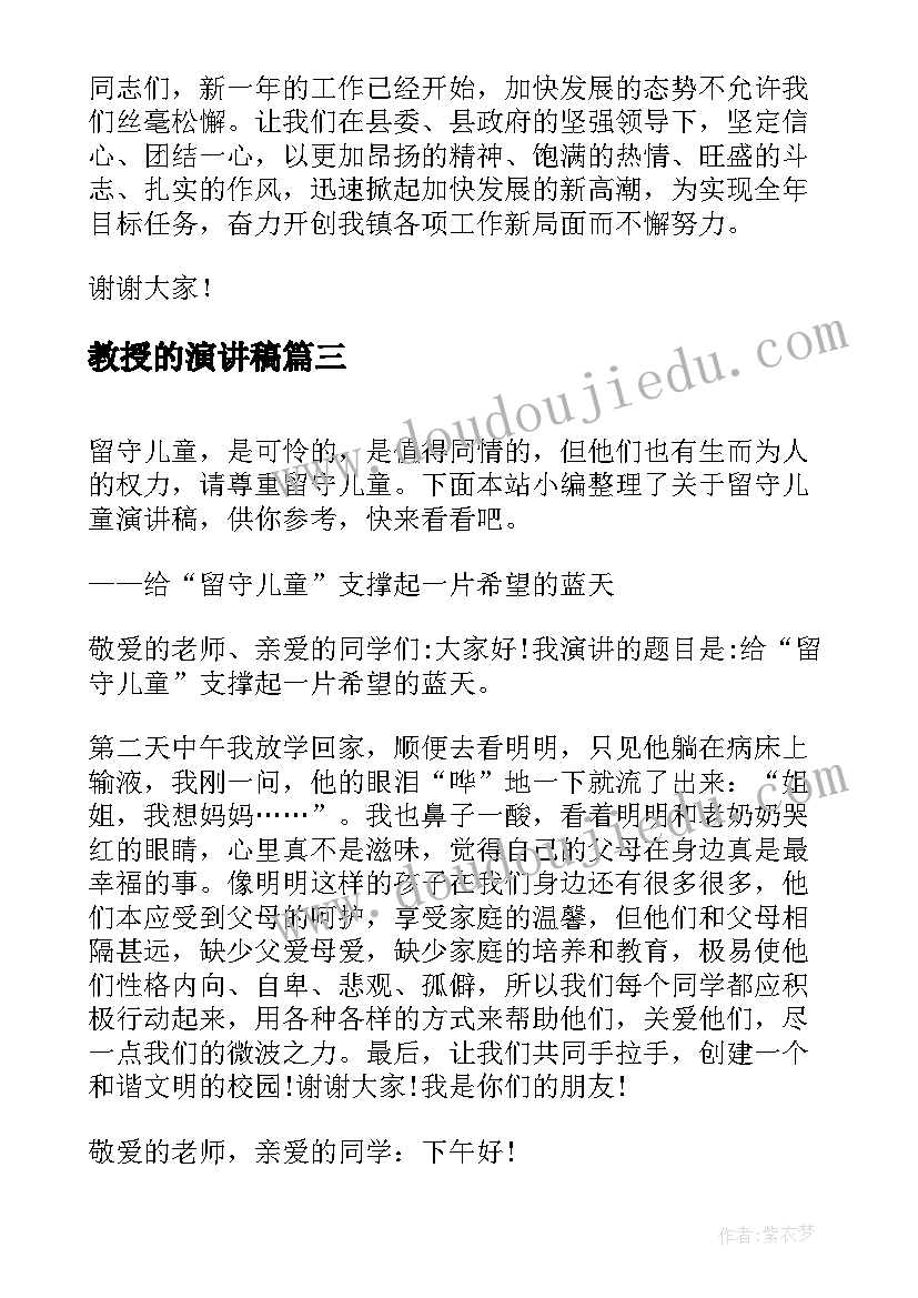 2023年广告物料合同属于合同 制作广告物料合同(优质5篇)