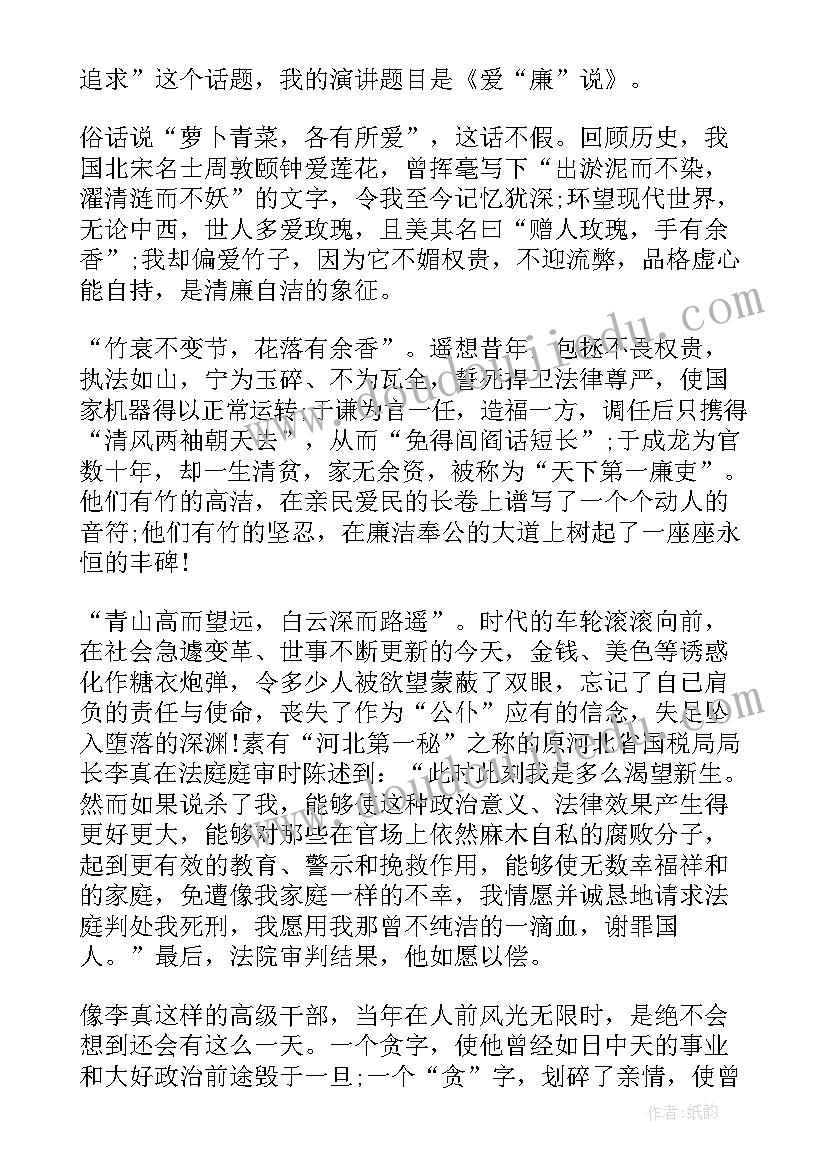 在健康保险合同中其特有的条款包括(实用5篇)