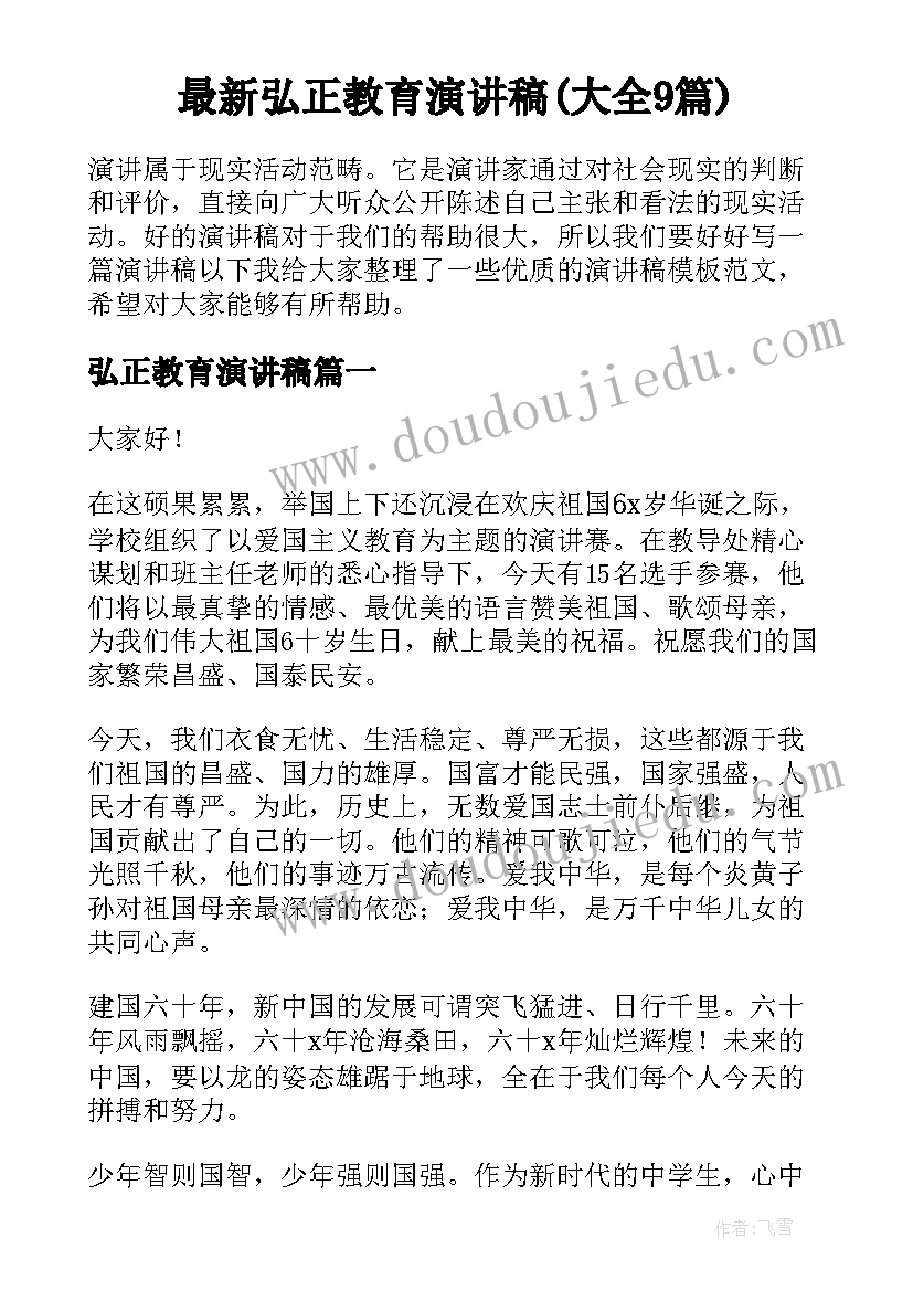 上市直营合作协议书(实用5篇)