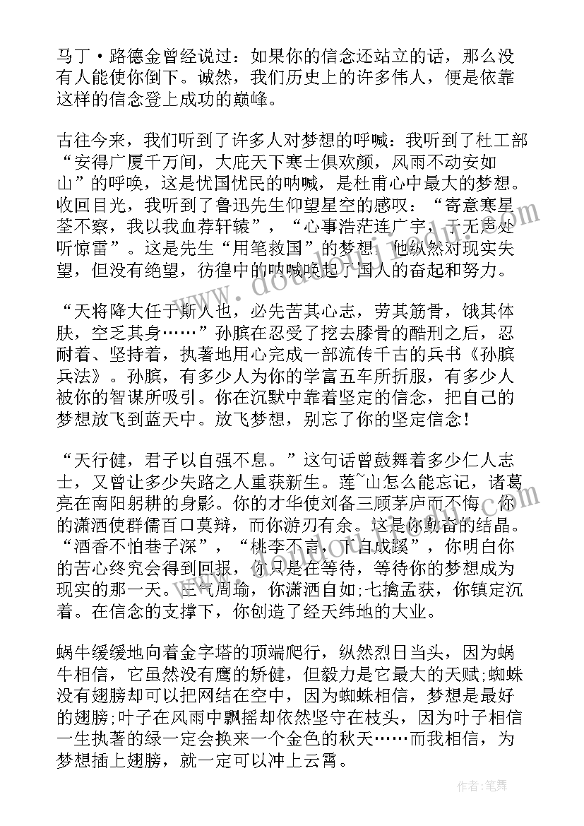 合同起草审查指南(汇总8篇)