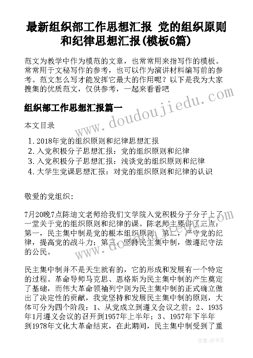 解除合同证明盖章 解除劳动合同证明书(模板7篇)