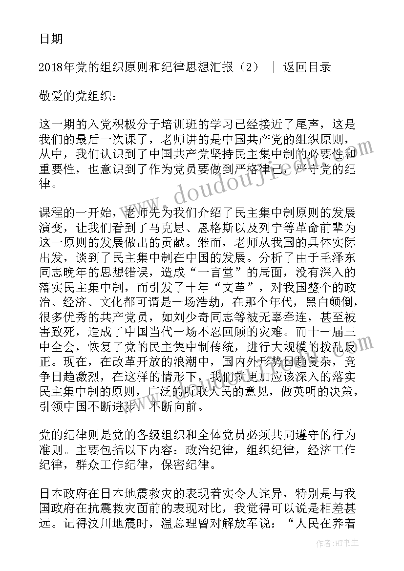 解除合同证明盖章 解除劳动合同证明书(模板7篇)