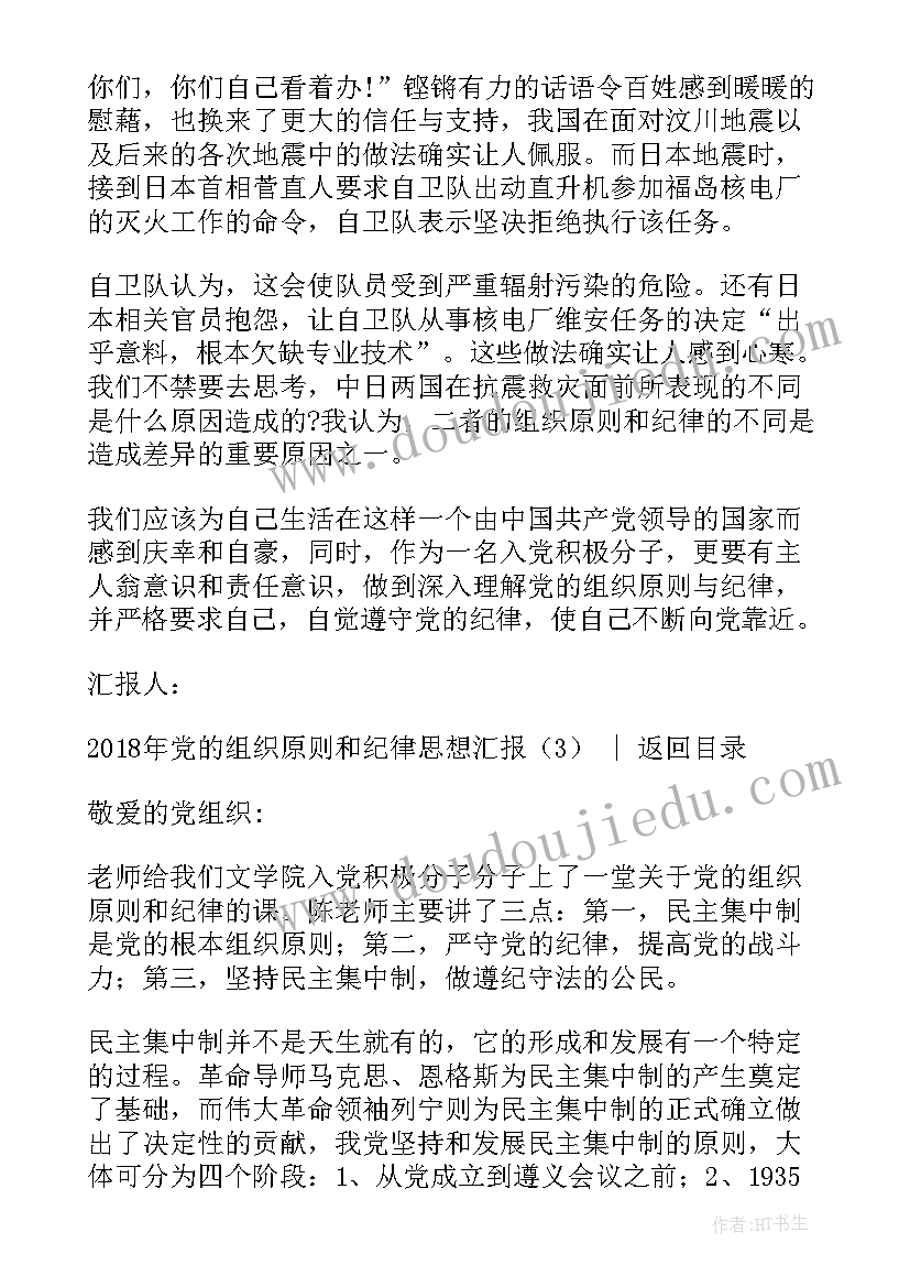 解除合同证明盖章 解除劳动合同证明书(模板7篇)