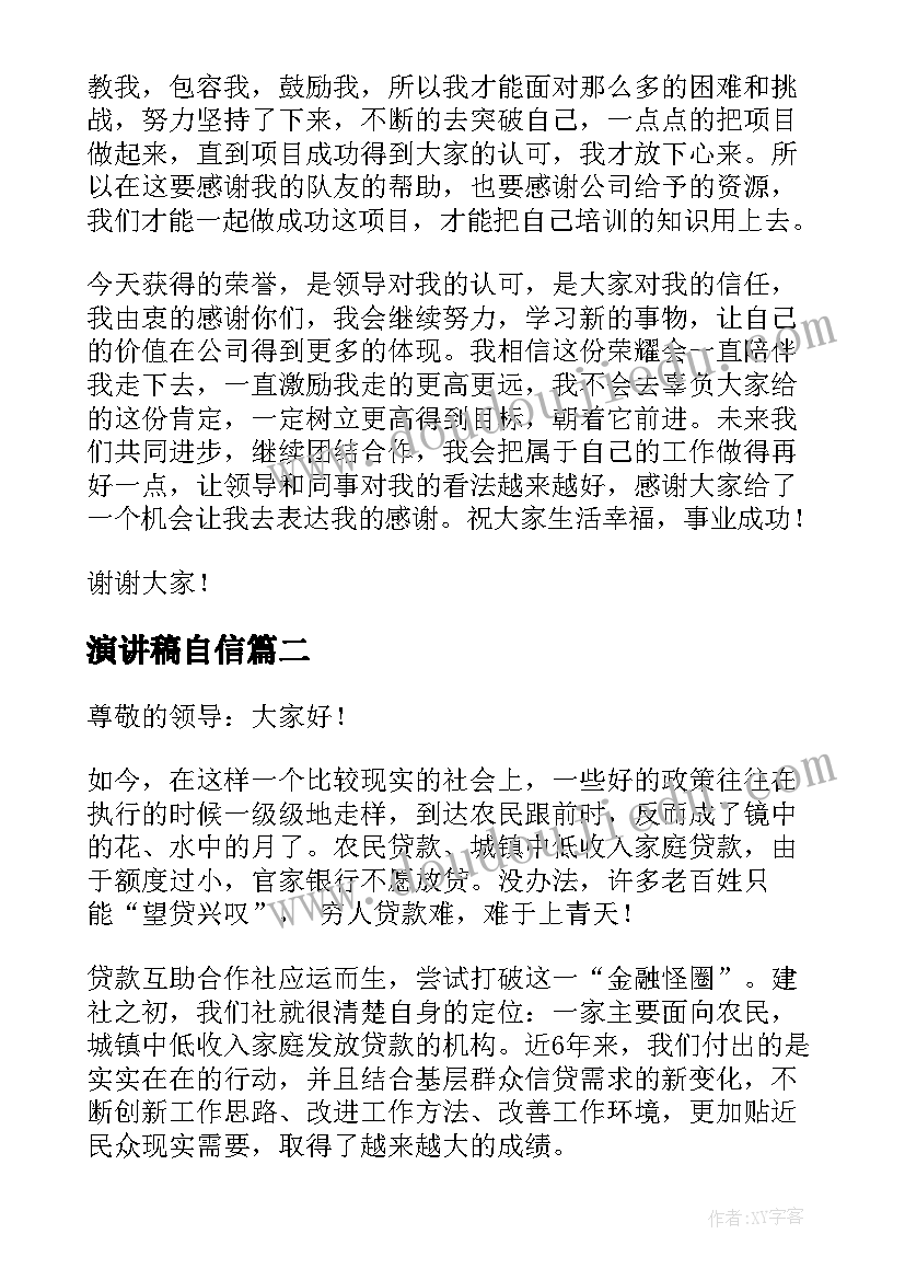 最新移民合作协议(模板5篇)