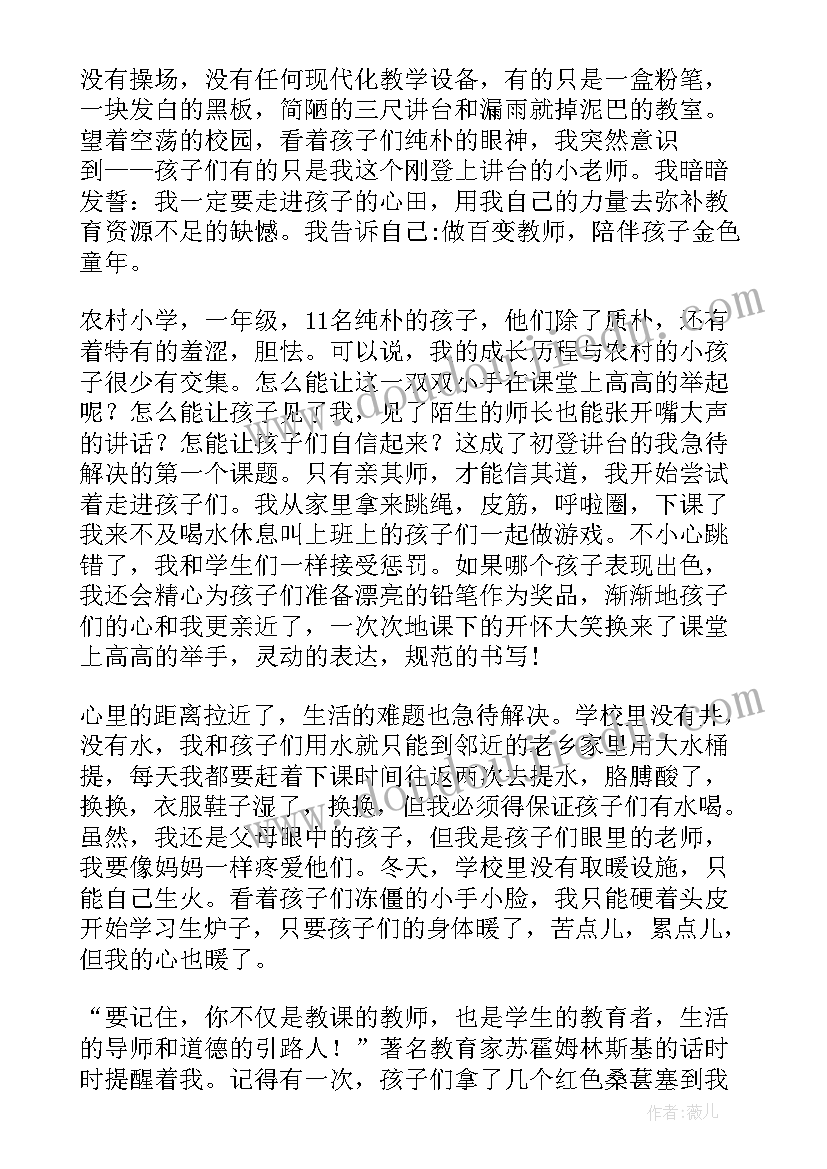 物业前期服务合同与谁签生效(模板7篇)