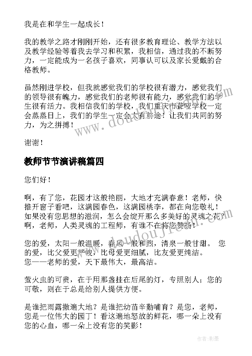 最新街道安全生产工作汇报(实用5篇)