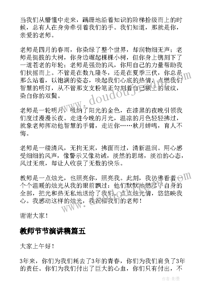 最新街道安全生产工作汇报(实用5篇)