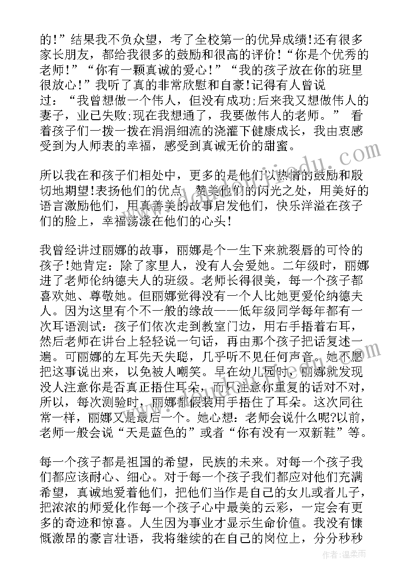 2023年设计制作服务合同(模板5篇)