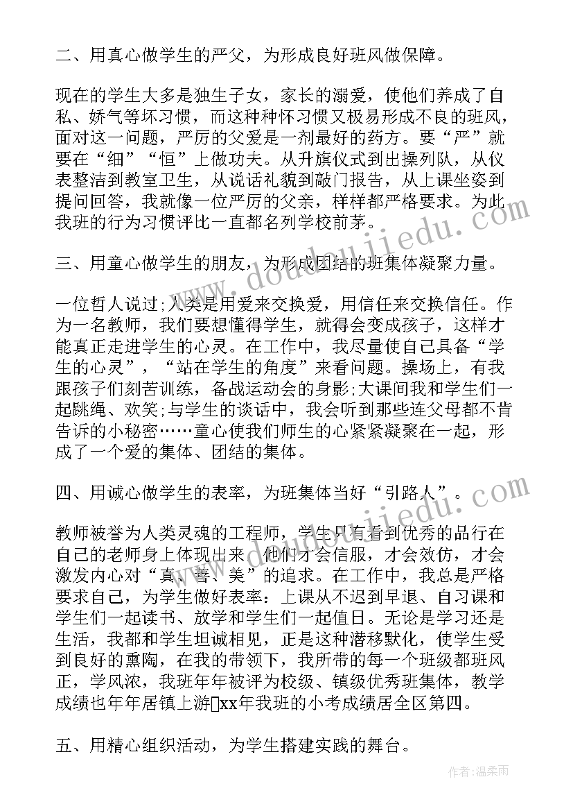 2023年设计制作服务合同(模板5篇)