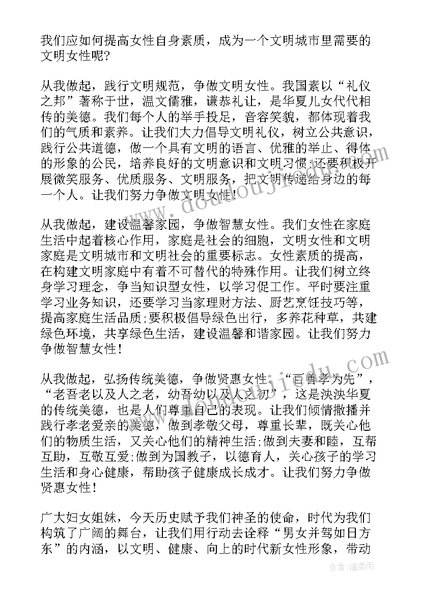 组织部部长总结工作(优质10篇)