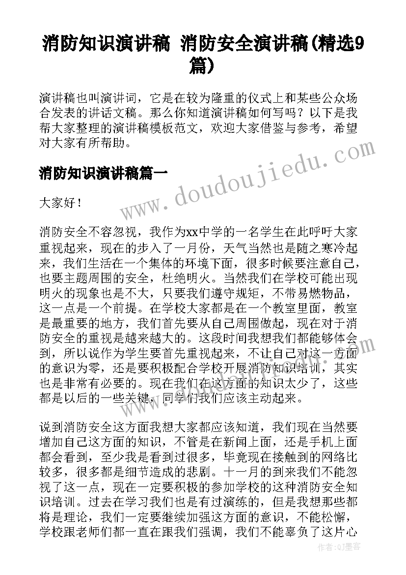 最新企业不给解除劳动合同 公司解除劳动合同(大全8篇)