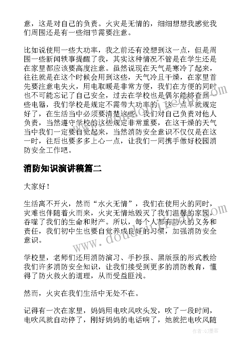 最新企业不给解除劳动合同 公司解除劳动合同(大全8篇)