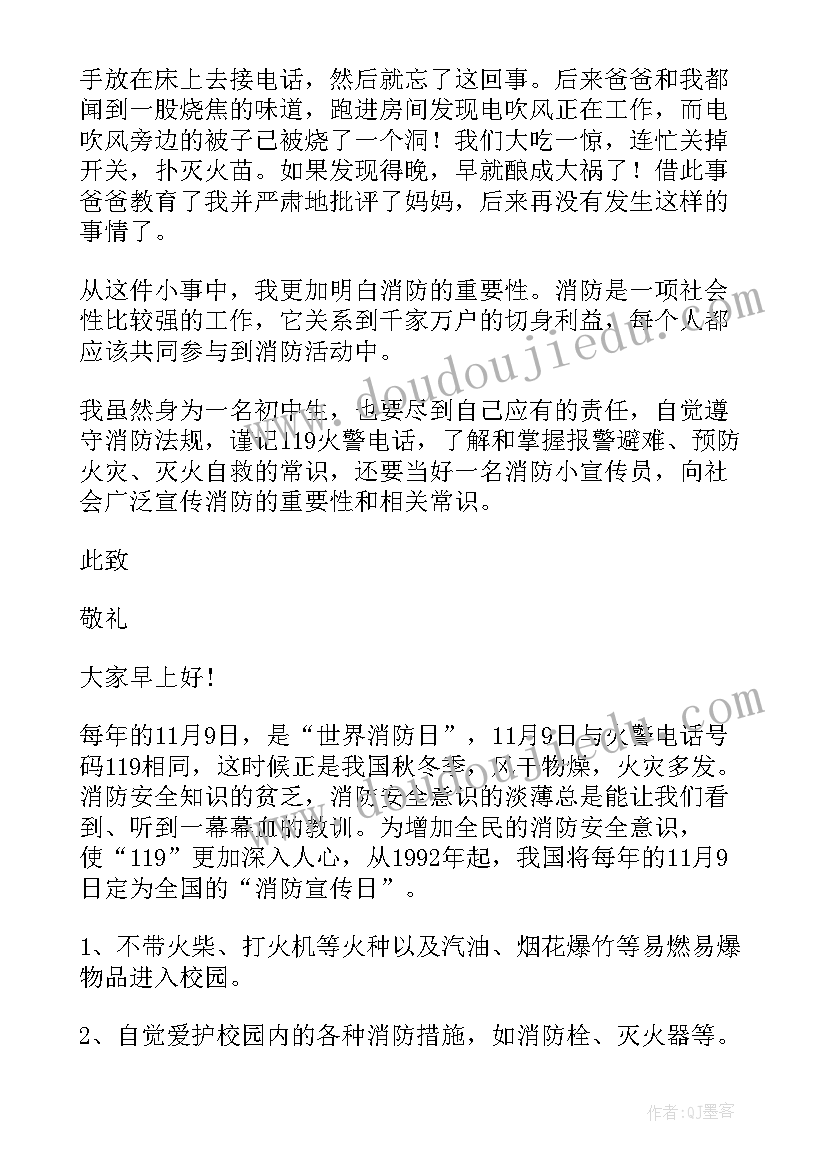 最新企业不给解除劳动合同 公司解除劳动合同(大全8篇)