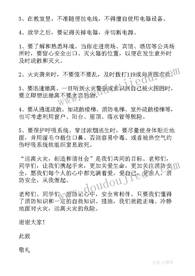 最新企业不给解除劳动合同 公司解除劳动合同(大全8篇)