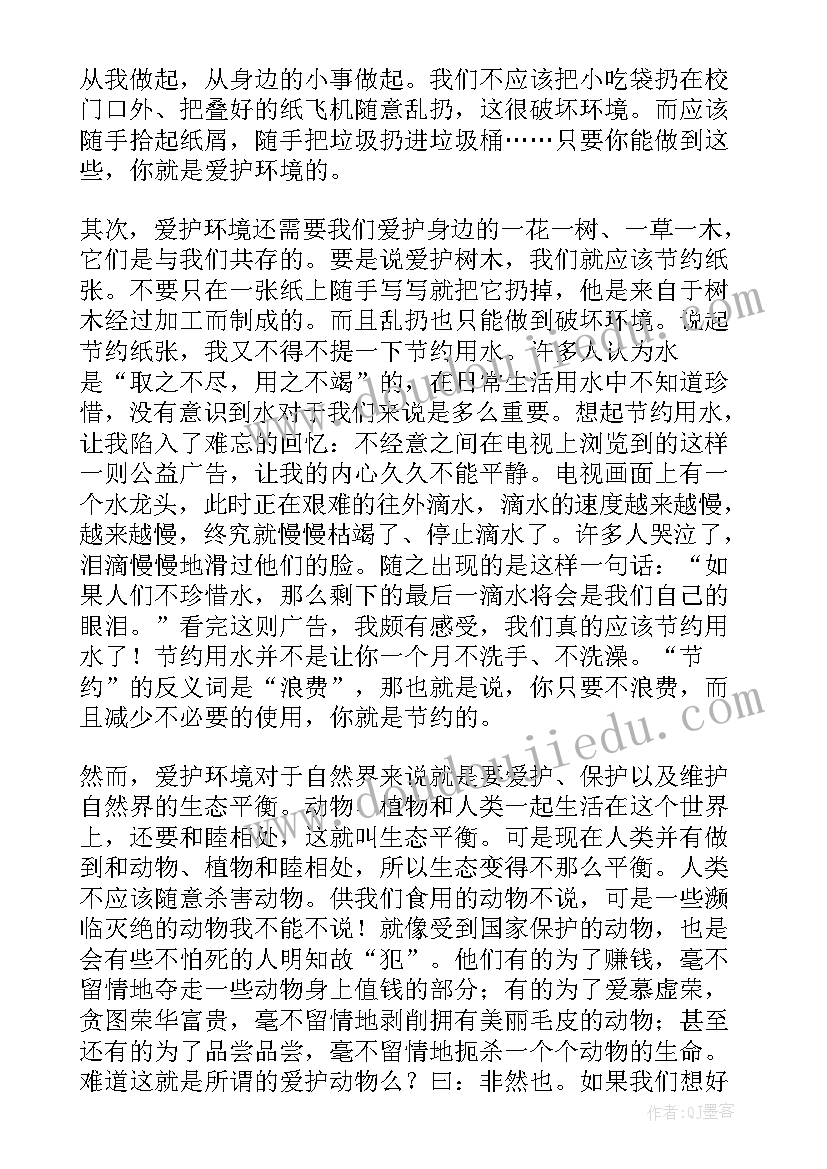 工商银行派遣工 中国工商银行金融租赁合同(精选6篇)