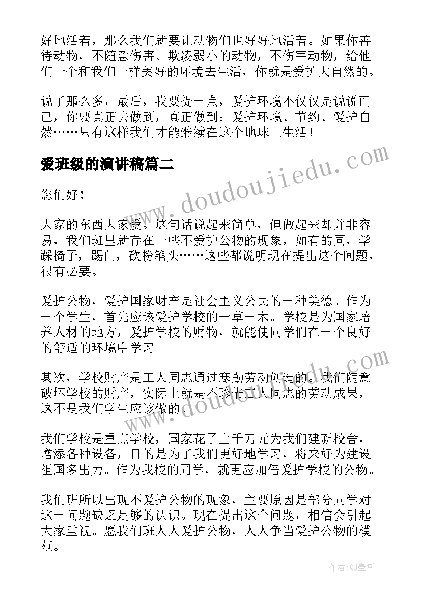 工商银行派遣工 中国工商银行金融租赁合同(精选6篇)