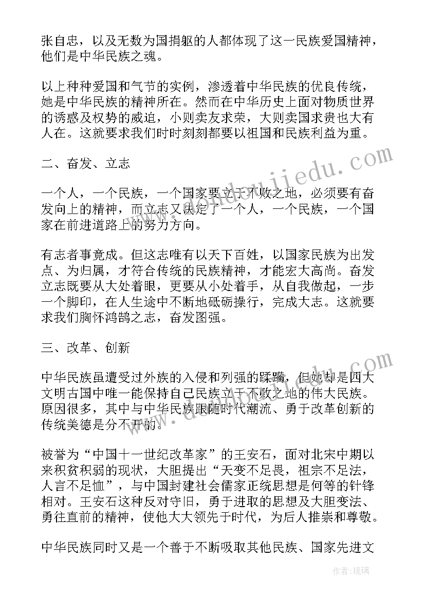 2023年硕士研究生面试英语自我介绍 餐饮部经理英语面试自我介绍(实用5篇)