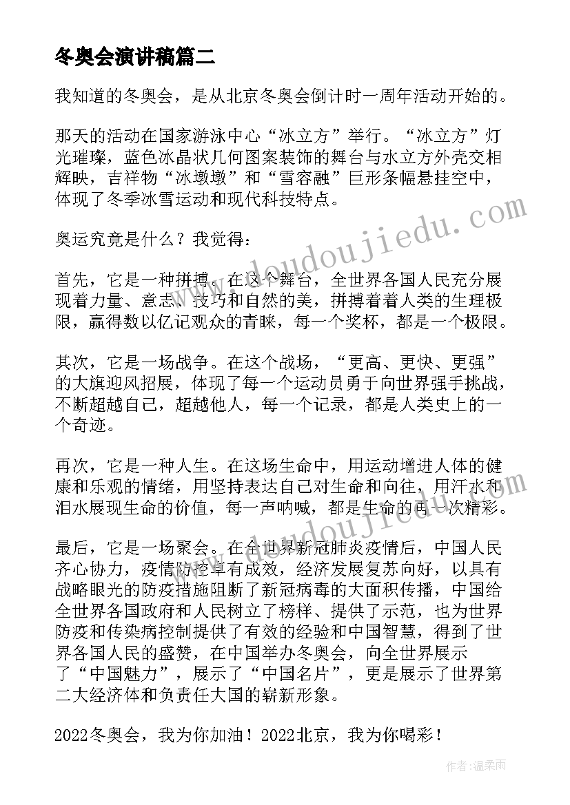 2023年公证提存协议(精选10篇)