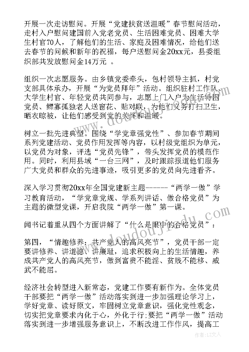 合同签订邮寄(精选8篇)