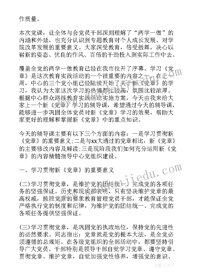 合同签订邮寄(精选8篇)